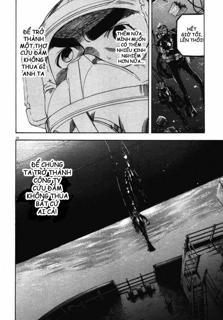 Waga Na Wa Umishi: Chapter 21