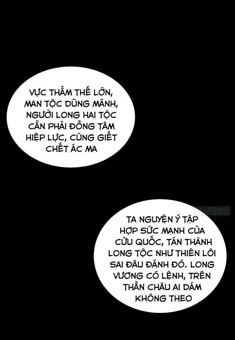 Nghịch Lân: Chapter 67