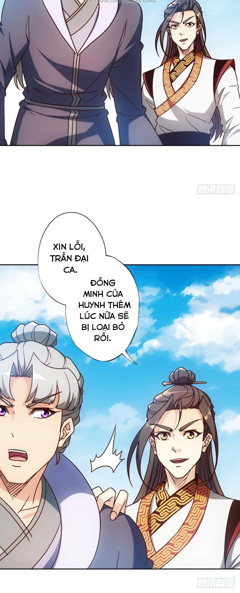 Hồng Thiên Thần Tôn: Chapter 46
