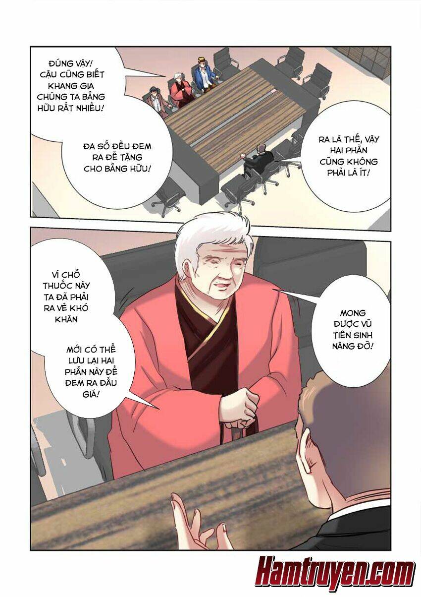 Cao Thủ Cận Vệ Của Hoa Khôi: Chapter 207