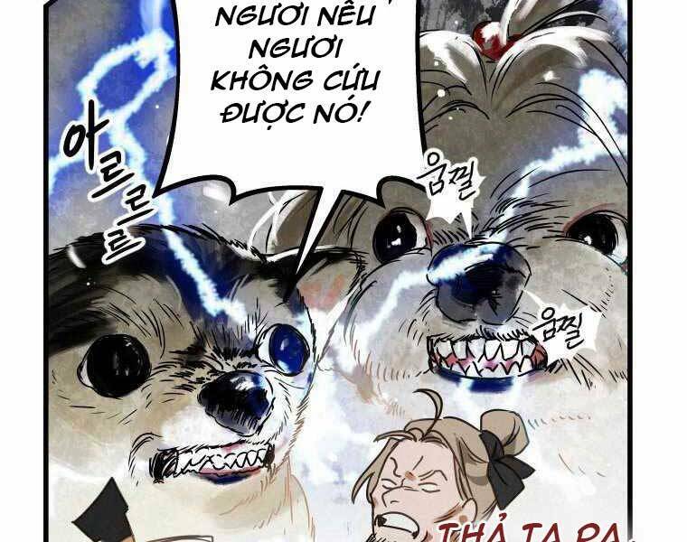 Thời Đại Hoàng Kim Của Thiên Kiếm: Chapter 1