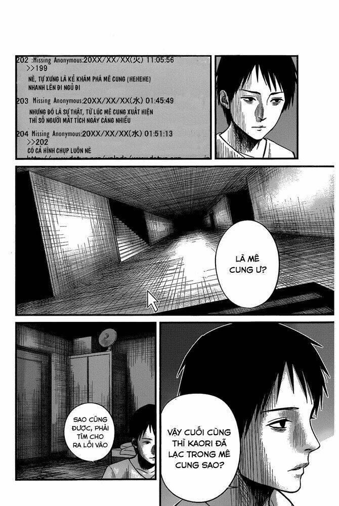 Nemuri No Fuchi: Chapter 1
