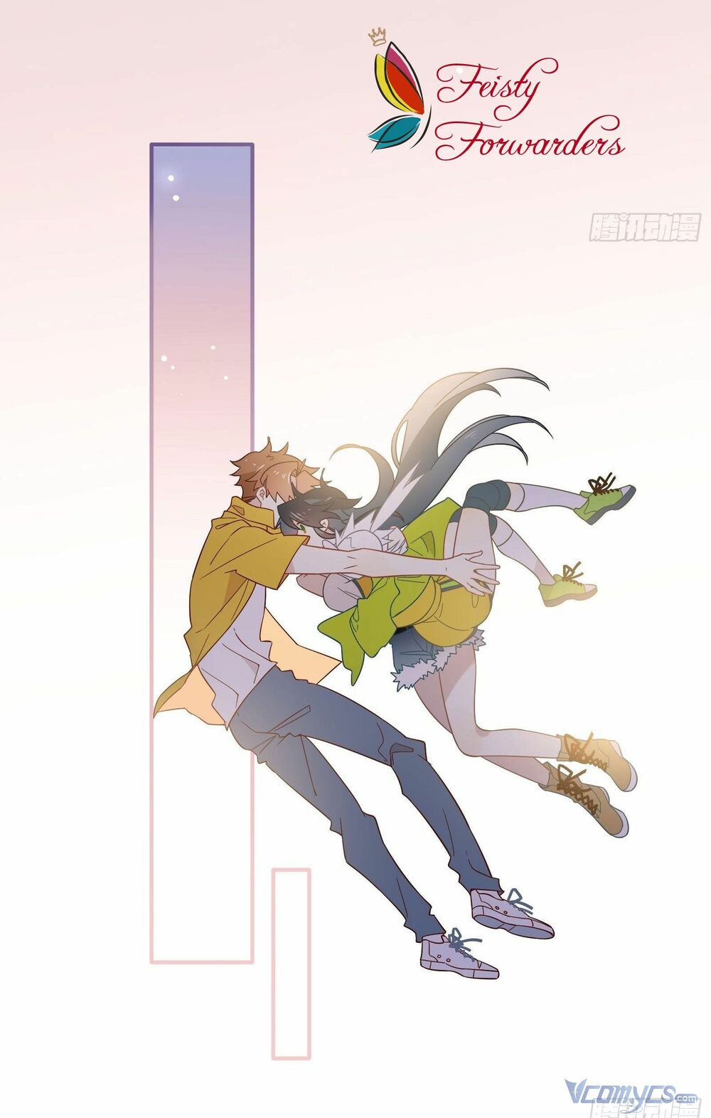 Nữ Phụ Như Tôi Cũng Có Ngày Ra Mắt: Chapter 44