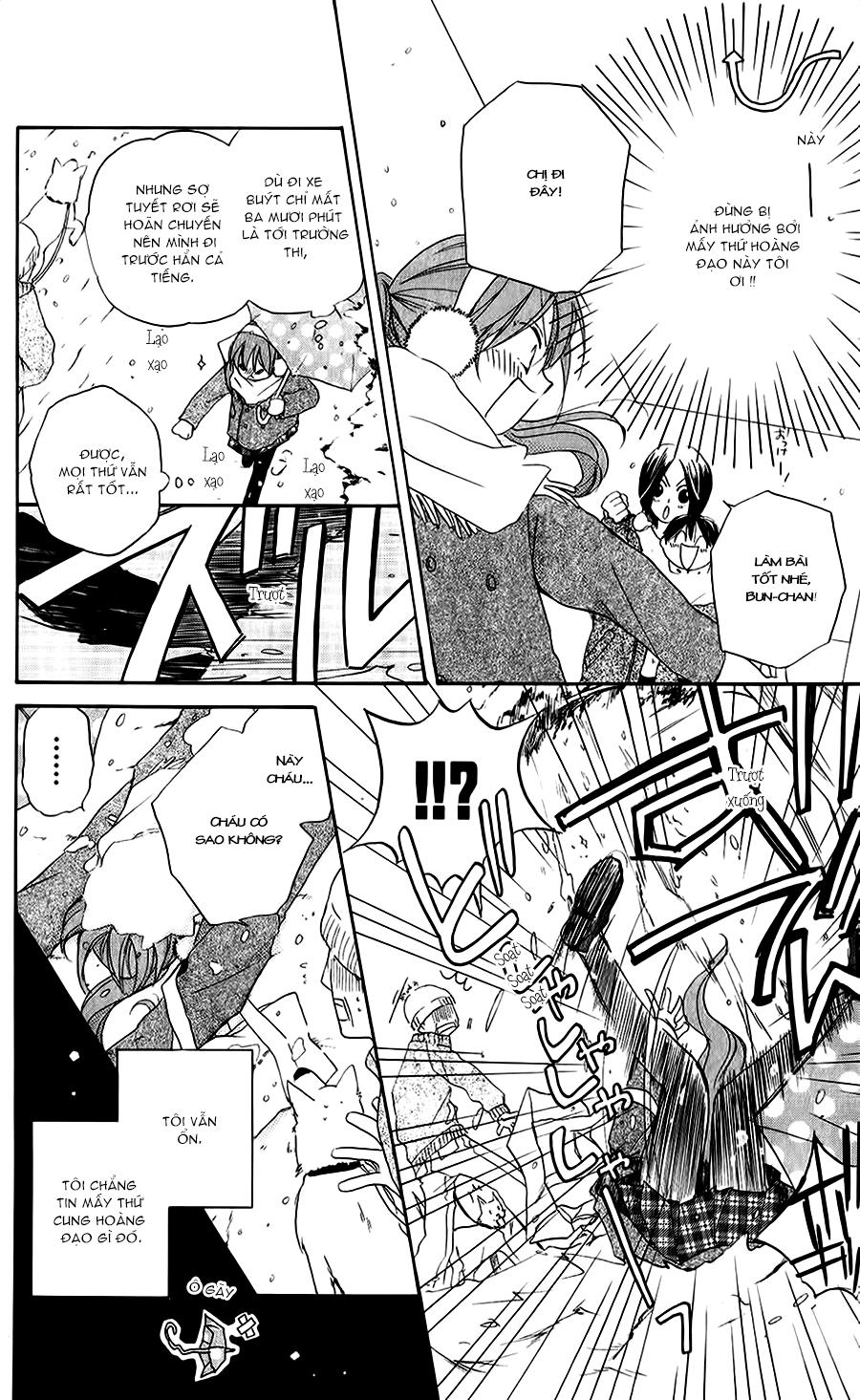 Faster Than A Kiss: Chapter 52