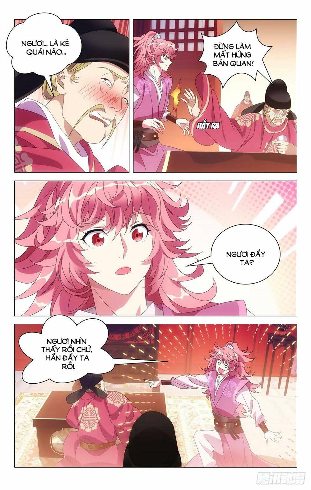 Tướng Quân! Không Nên A!: Chapter 18