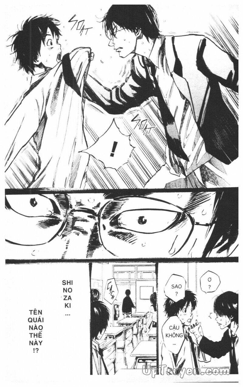 Over Drive: Chapter 13