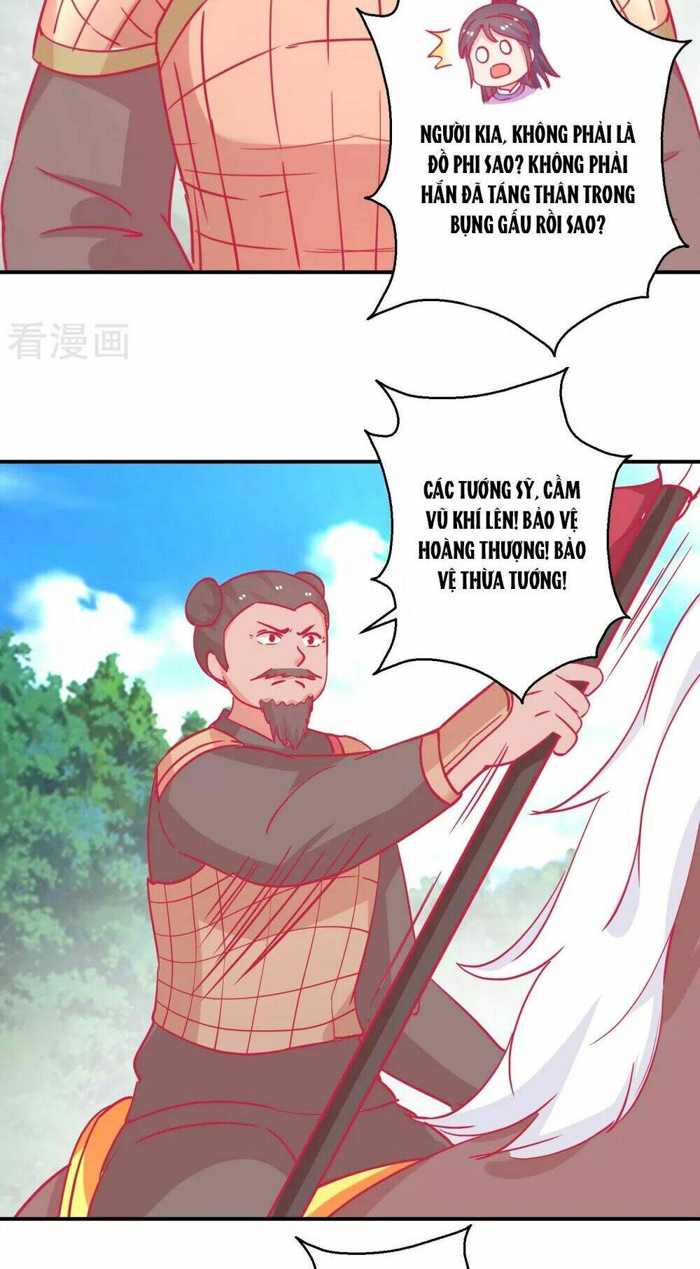 Hoàng Thượng Ở Trên, Thần Ở Dưới: Chapter 82