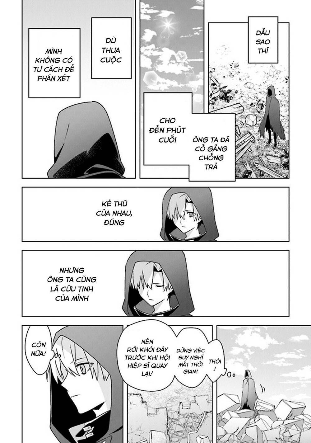 Triệu Hồi Để Trở Thành Chúa Tể Của Cung Điện Bóng Tối: Chapter 9