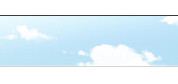 It's Mine: Chapter 11