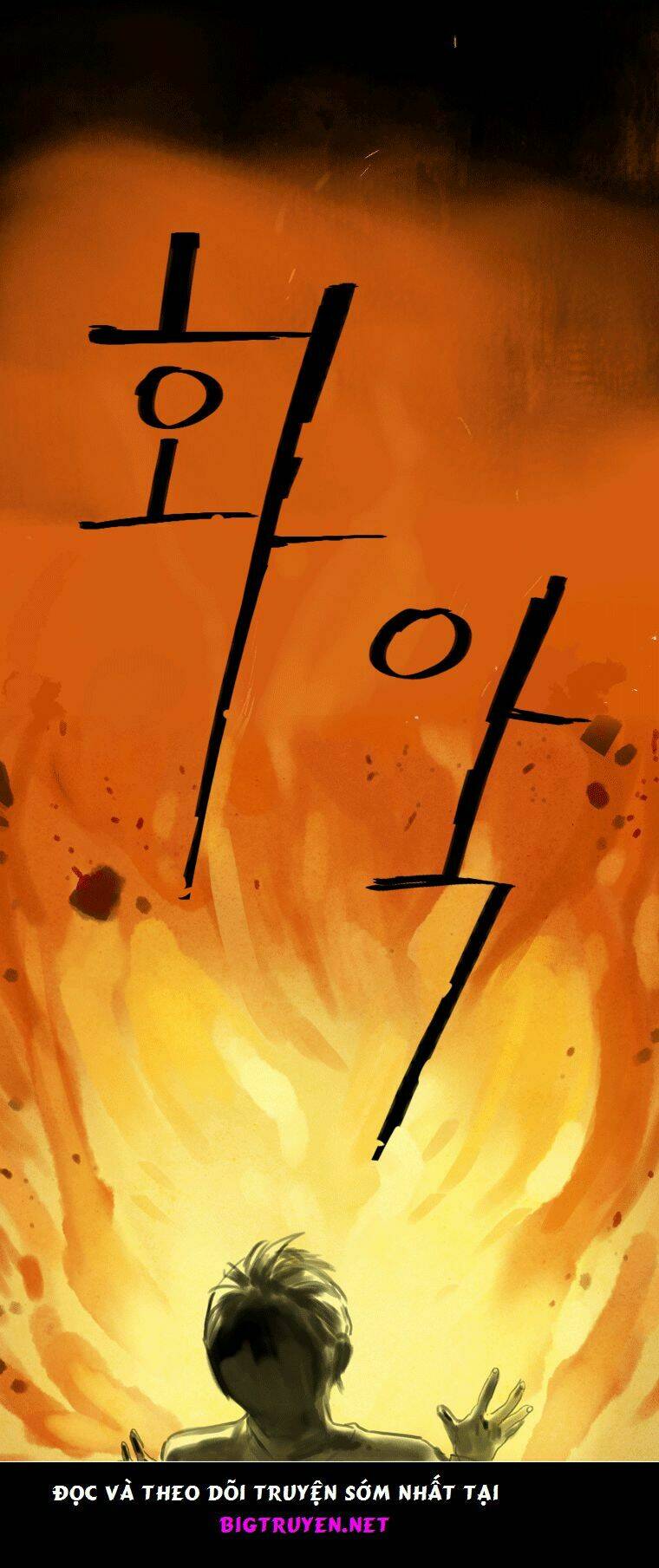 Thành phố ác mộng: Chapter 2