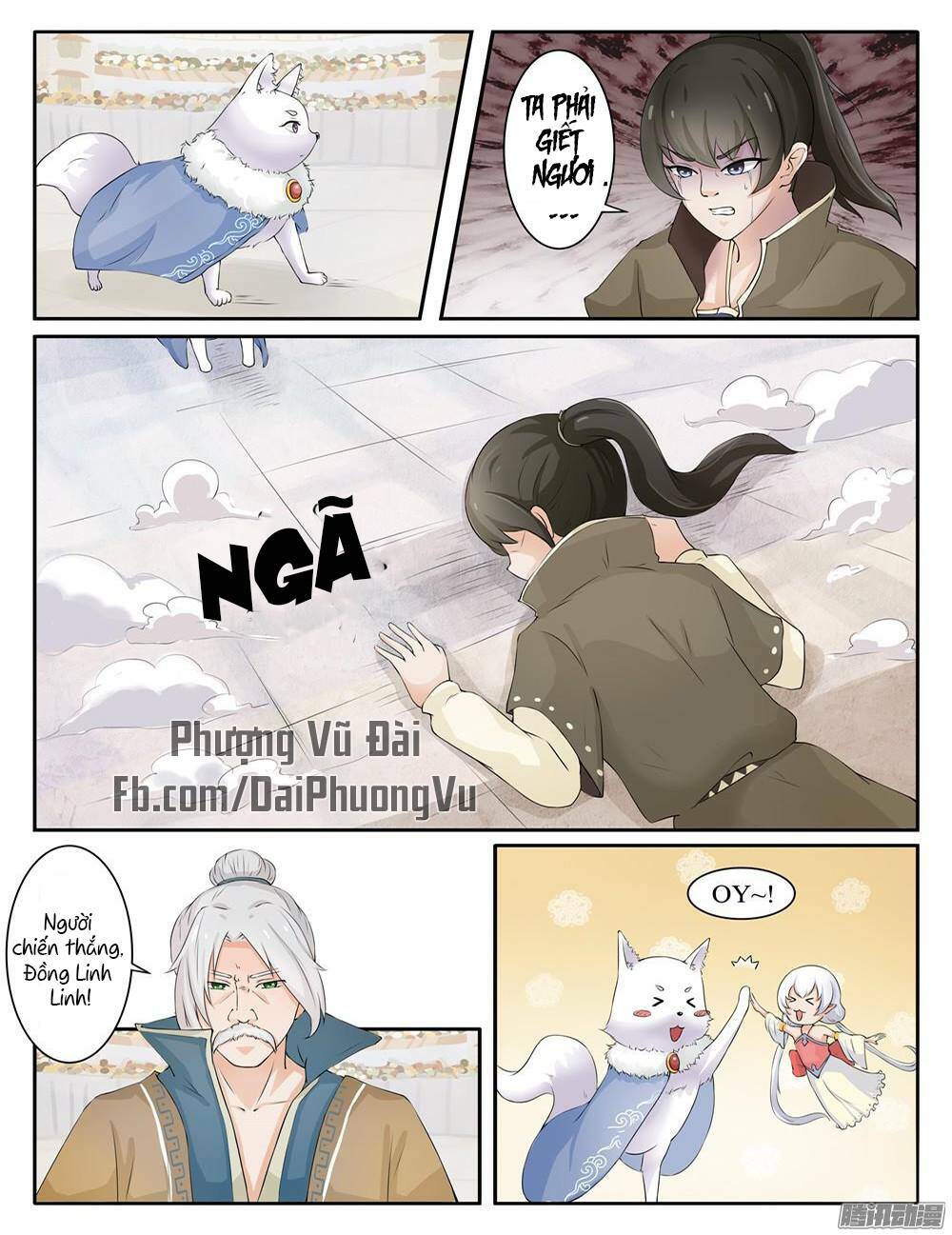 Sủng Hồ Thành Phi: Chapter 15