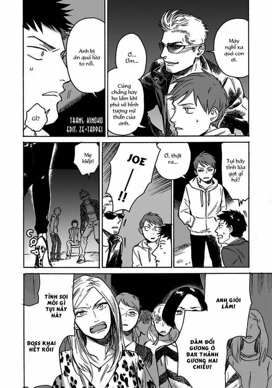 Loved Circus: Chapter 1