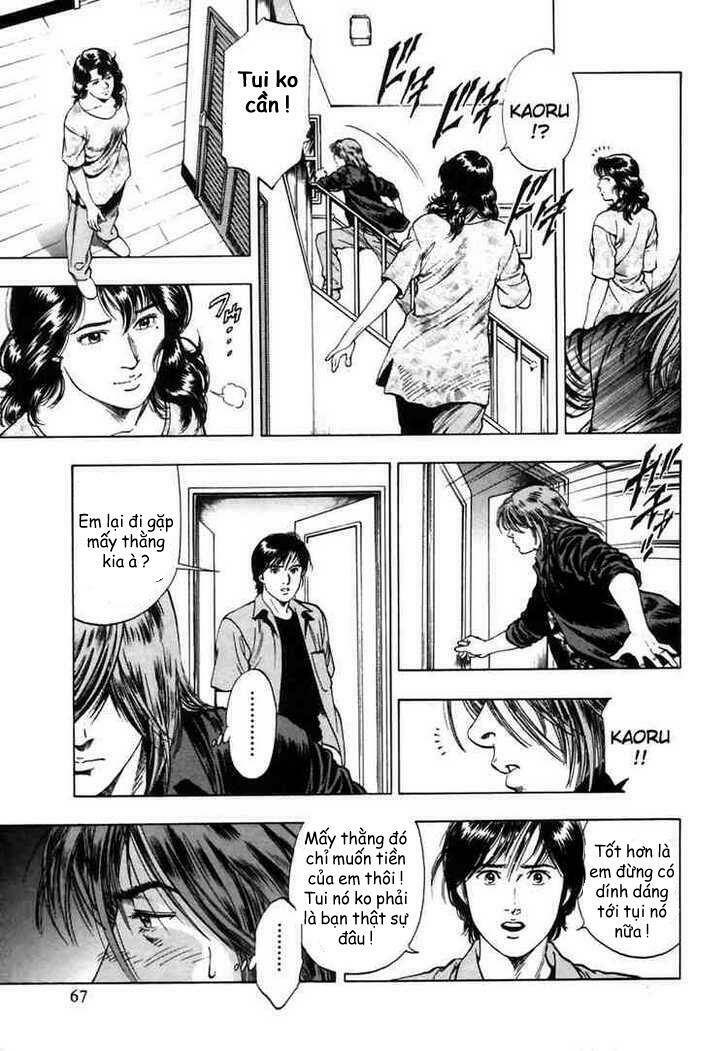 Family Compo: Chapter 52