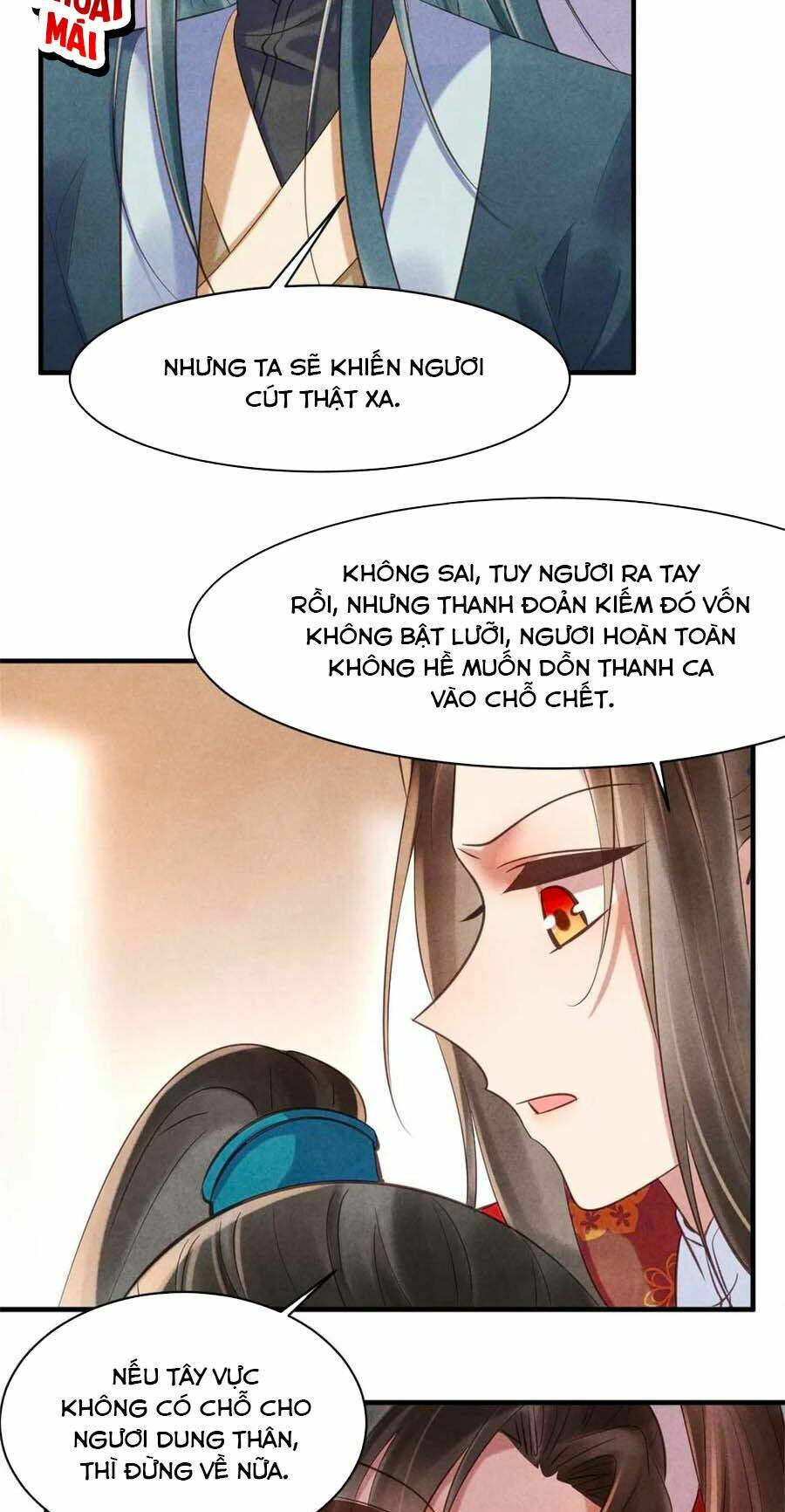 Vương Phi Muốn Trèo Tường: Chapter 84