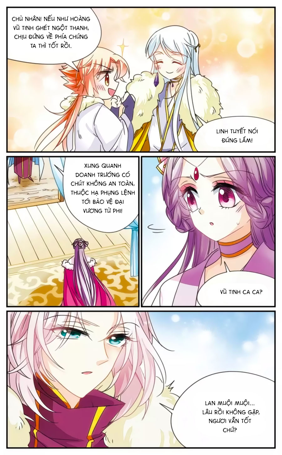 Khuynh Quốc Yêu Sủng: Chapter 37.2