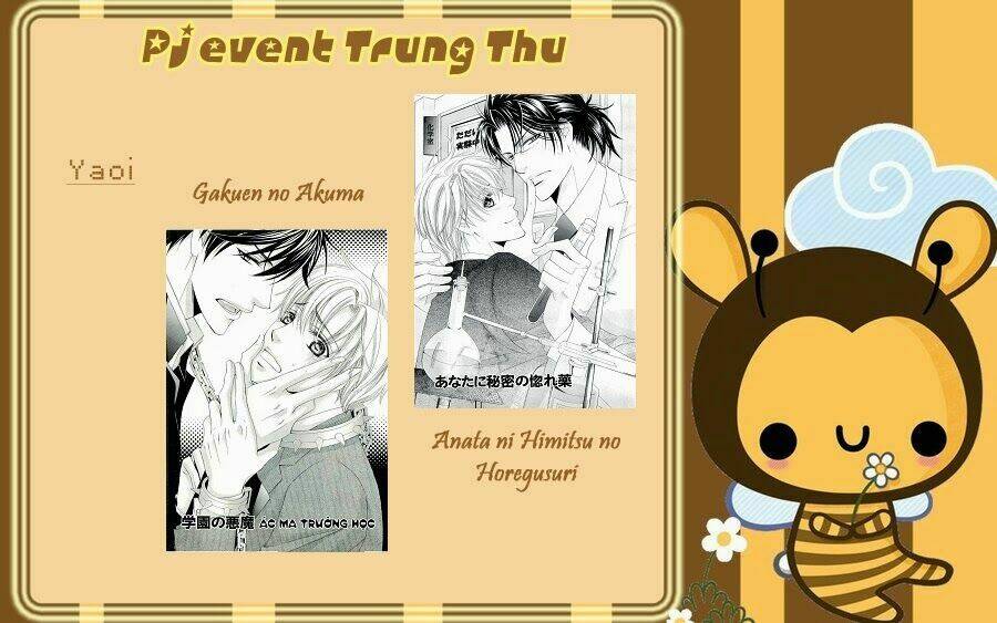 S No Yuiitsu M No Zettai: Chapter 1