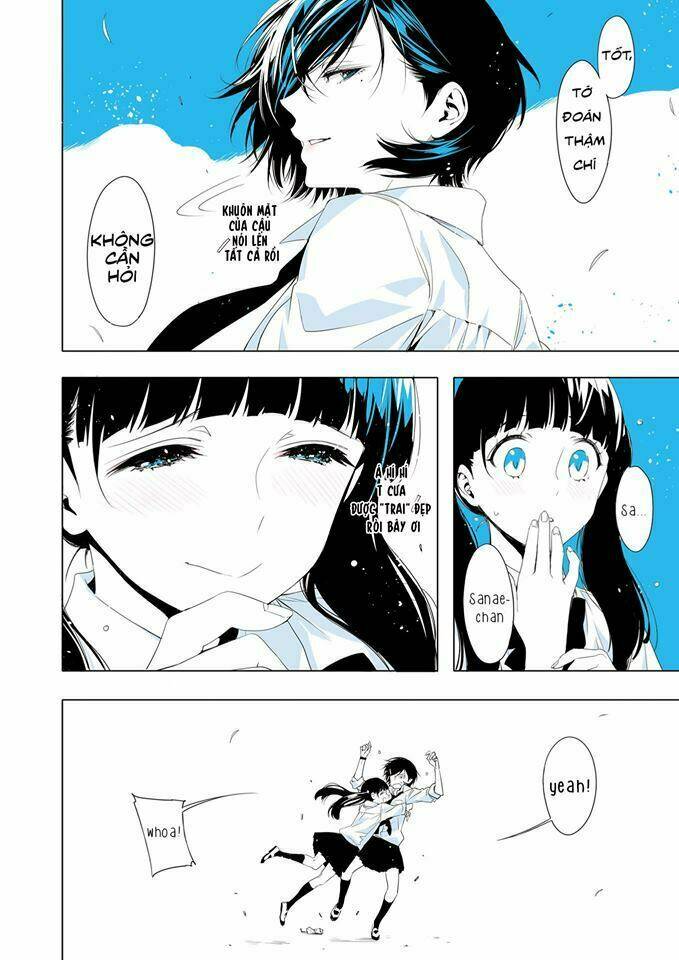 Lilium Terrarium: Chapter 2