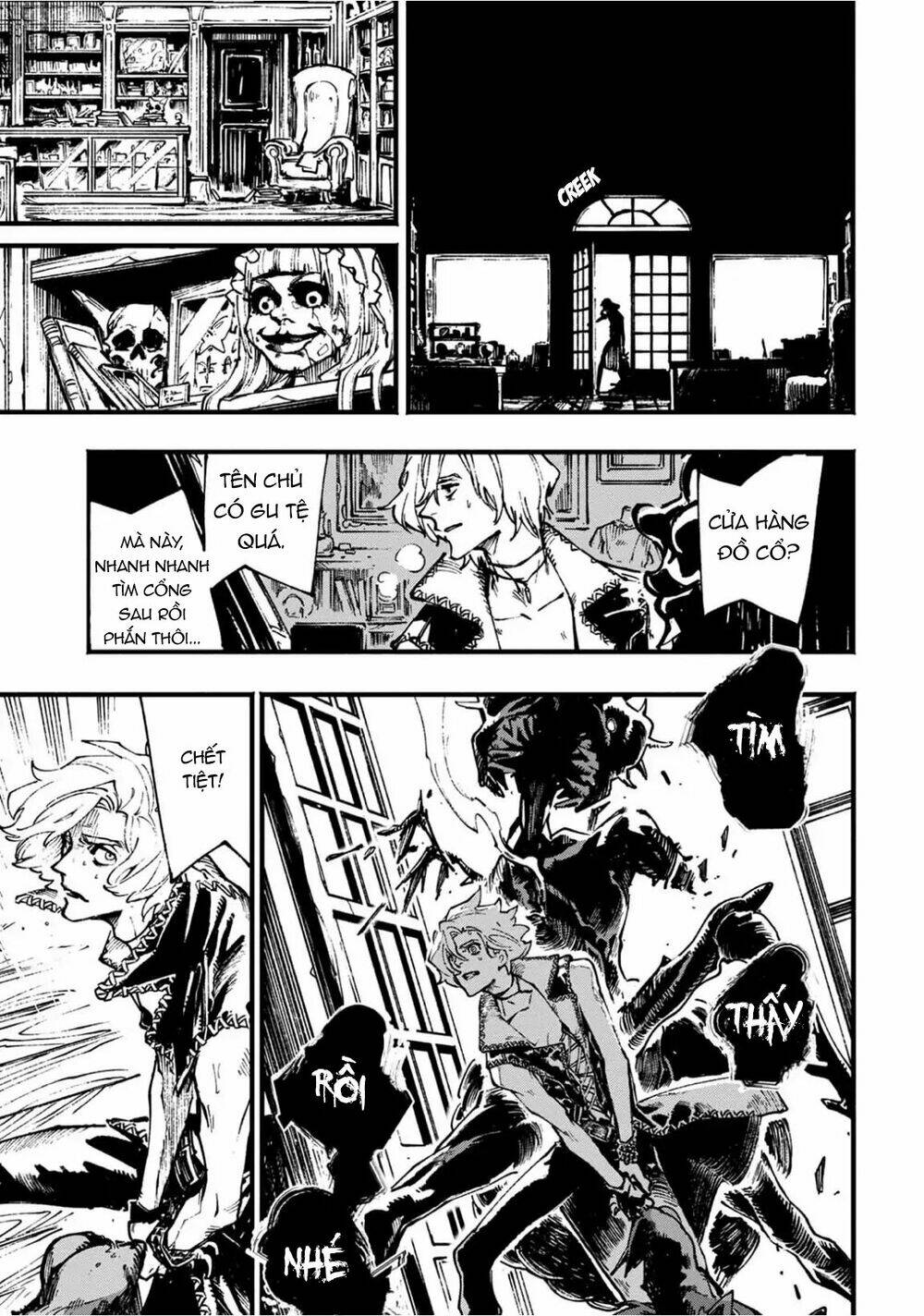 Devil May Cry 5 -Visions Of V: Chapter 3