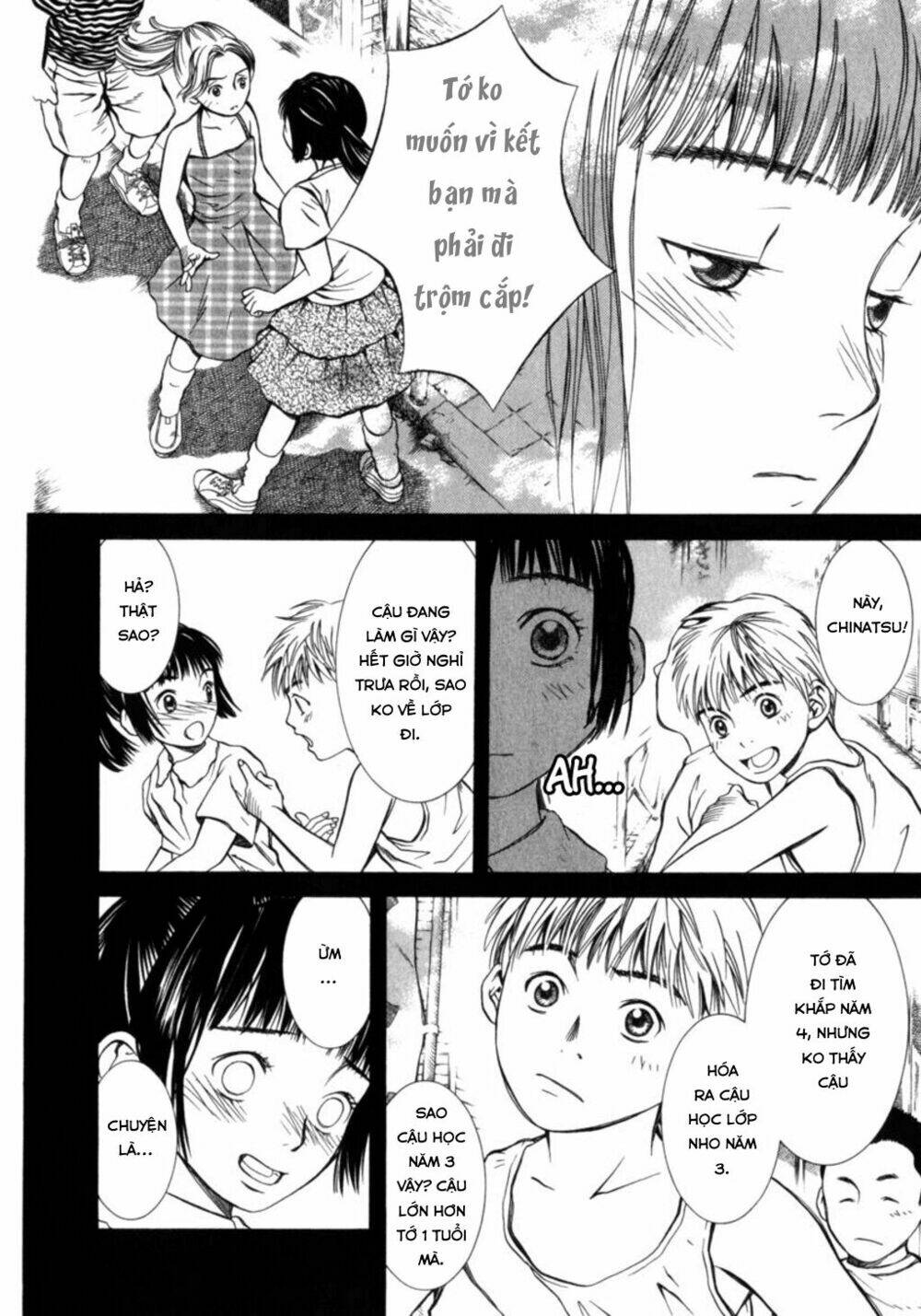 Chinatsu No Uta: Chapter 25