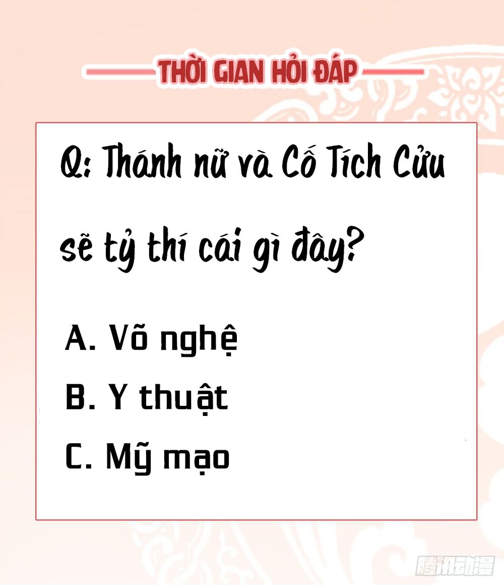 Độc Phi Ở Trên, Tà Vương Ở Dưới: Chapter 25
