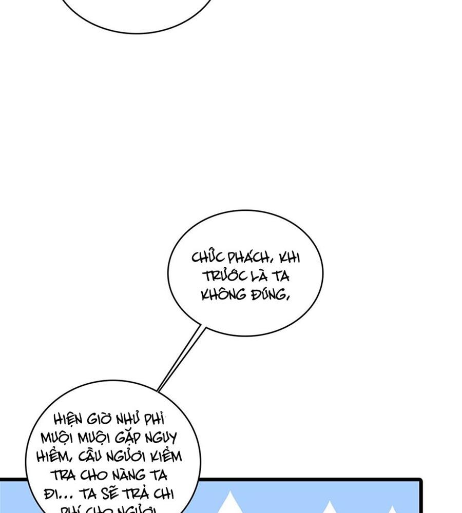 Phản Phái Nữ Đế Lai Tập: Chapter 26