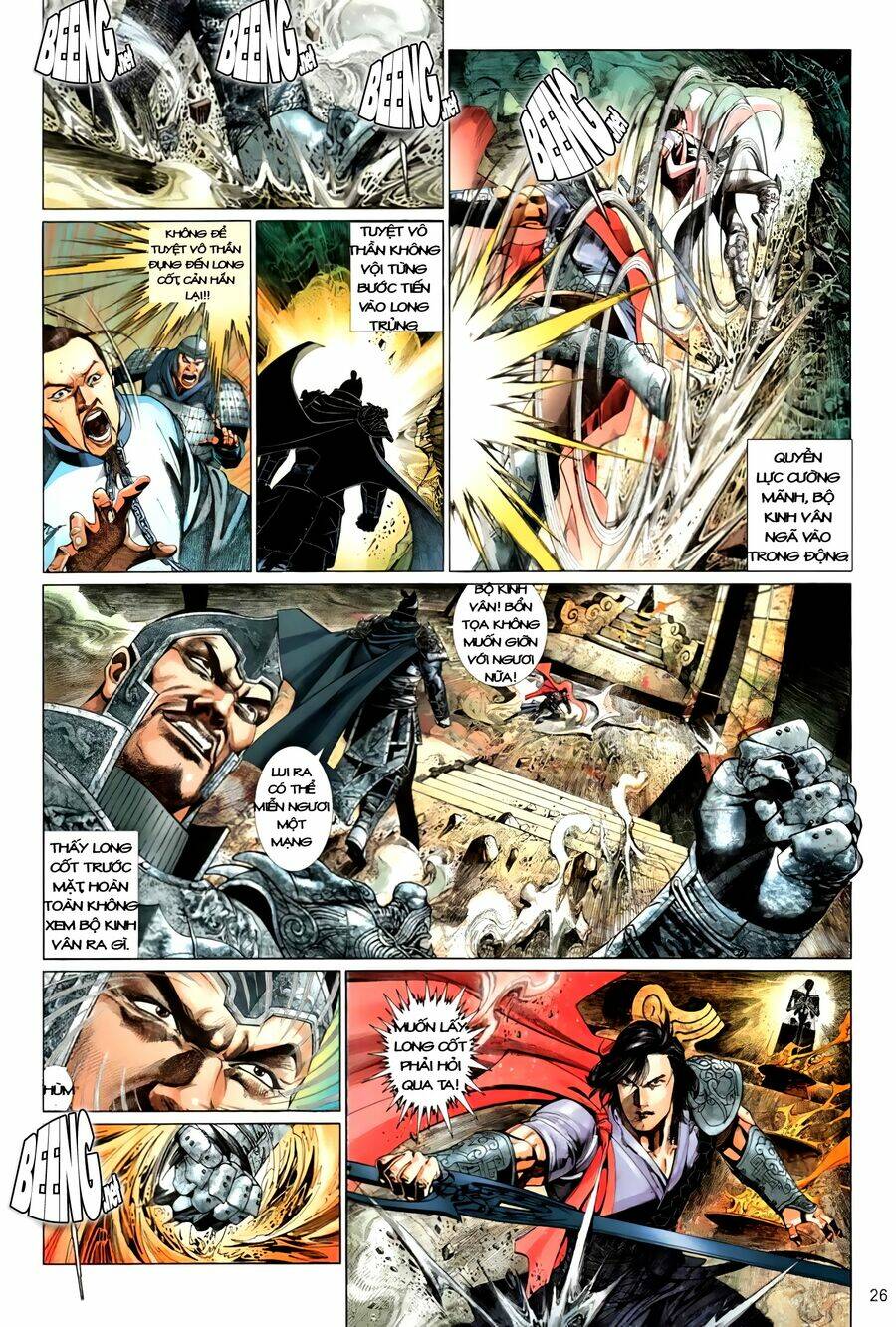 Truyện Ngắn Mã Vinh Thành Thiên Hạ: Chapter 12