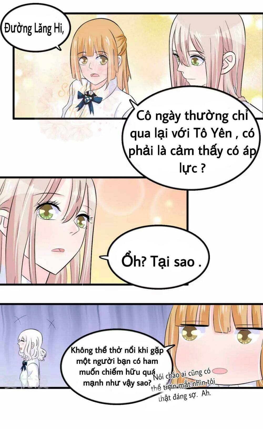 Tôi Vốn Dĩ Bị Bệnh Kiều: Chapter 51