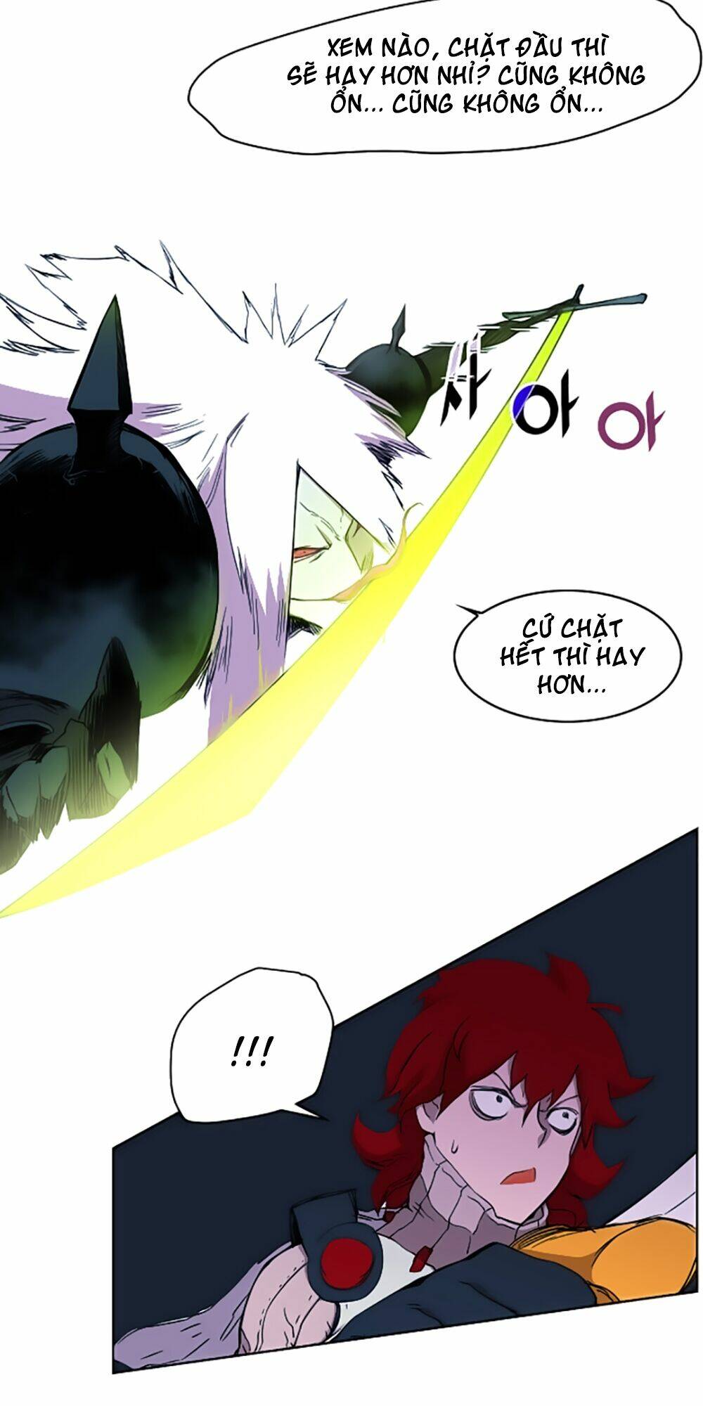 Hard Core Leveling Warrior: Chapter 13