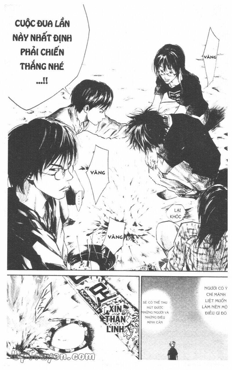 Over Drive: Chapter 7