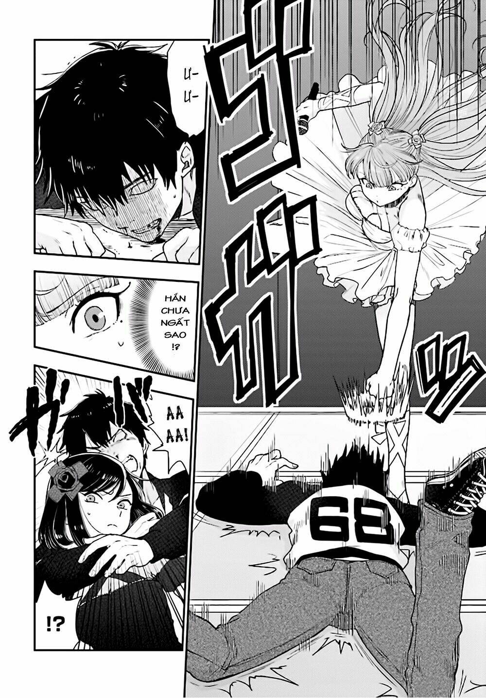 Mayonaka No X Giten: Chapter 22