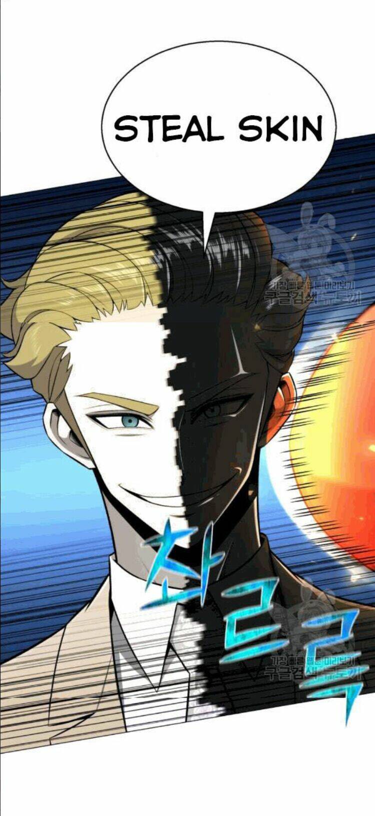 Luân Hồi Ác Nhân: Chapter 56