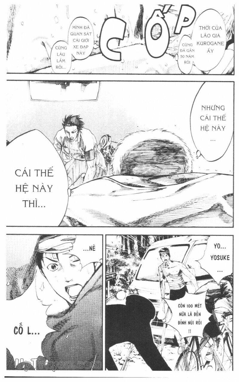 Over Drive: Chapter 15