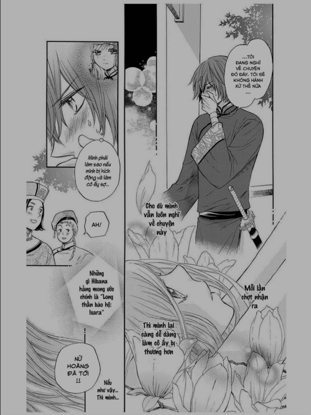 Strange Dragon: Chapter 9