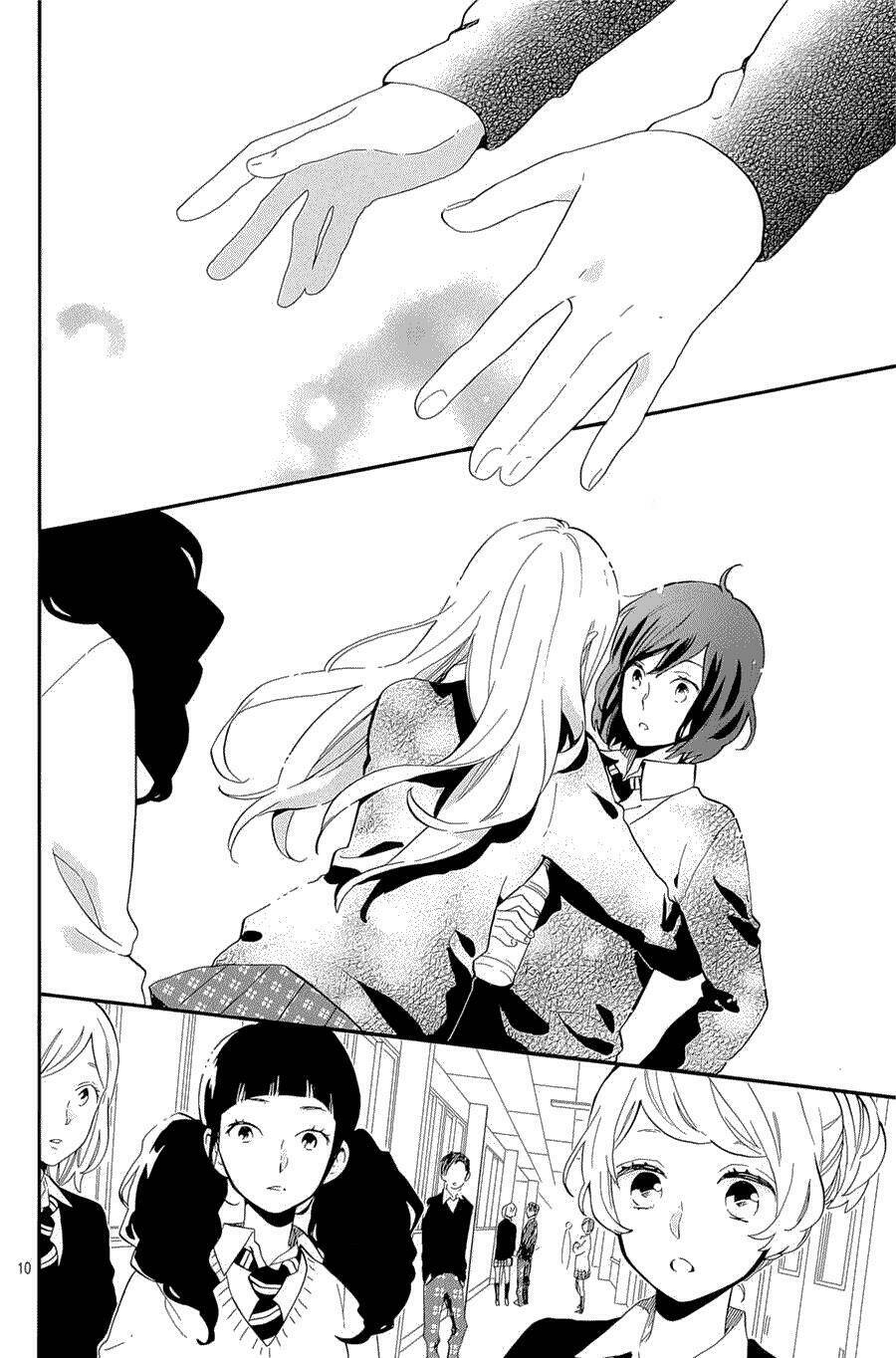 Hibi Chouchou: Chapter 74