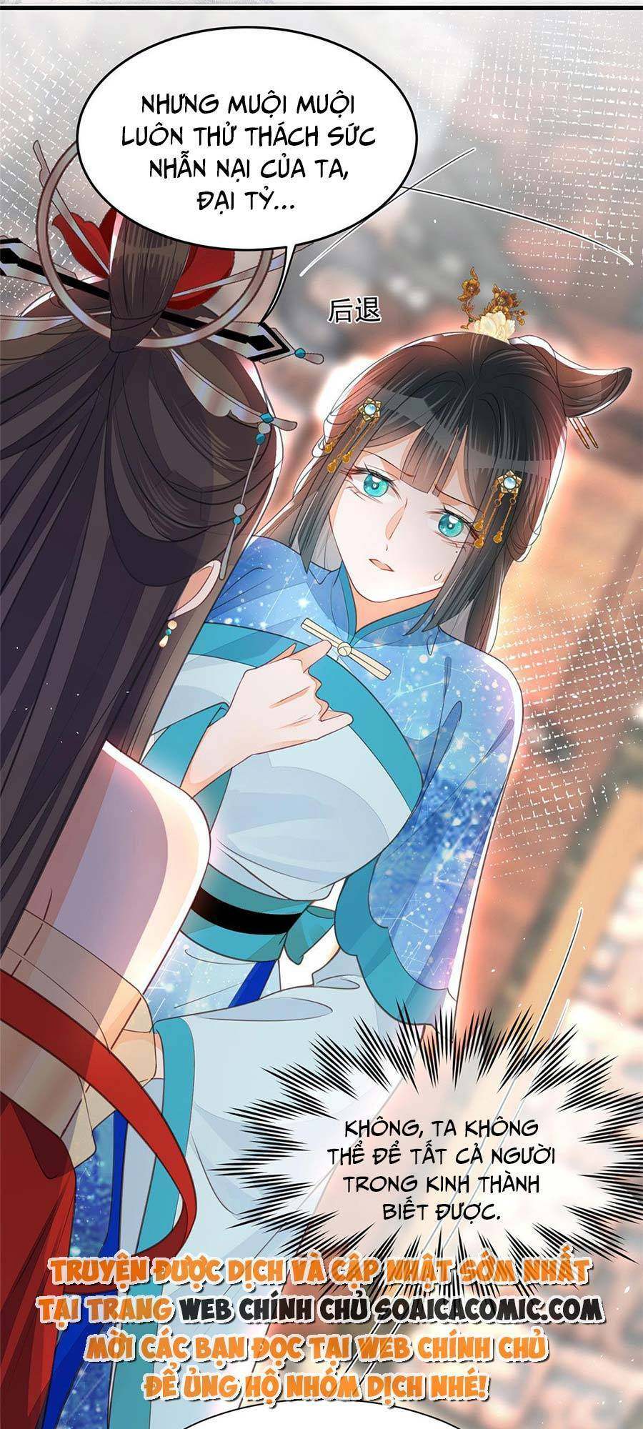 Nam Sủng Ta Nuôi Lại Cắn Ta: Chapter 3