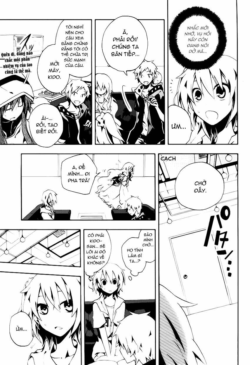 Kagerou Deizu: Chapter 4