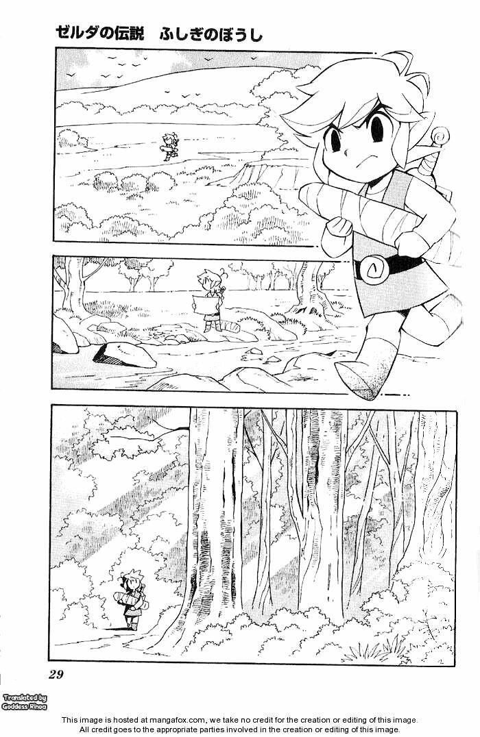 Legend Of Zelda: The Minish Cap: Chapter 1