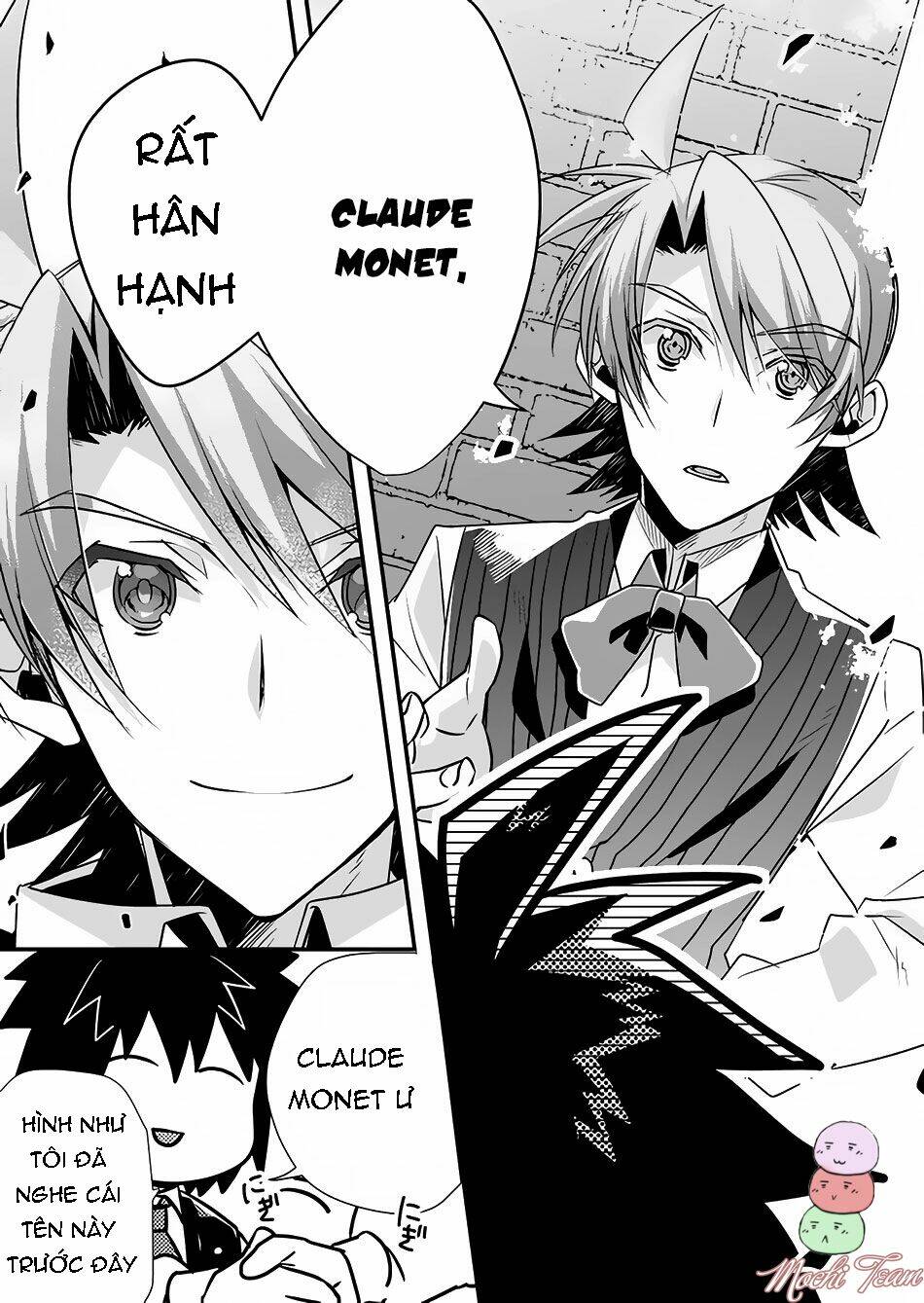 Sozo no Eterunite: Chapter 1.5