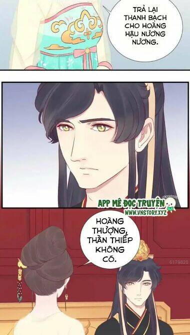 Hoàng Hậu Bận Lắm: Chapter 22
