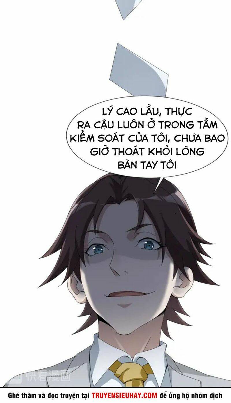 Siêu Cấp Đại Chủ Bạ: Chapter 69