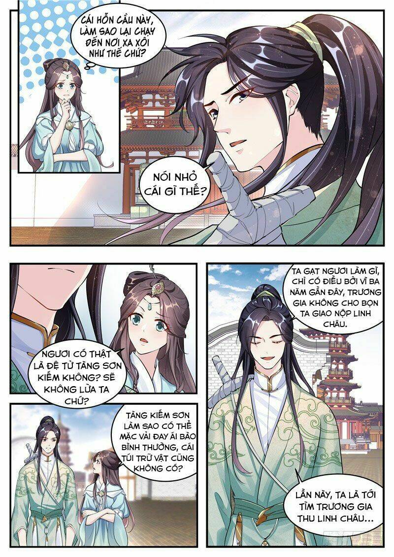 Công Đức Ấn: Chapter 3