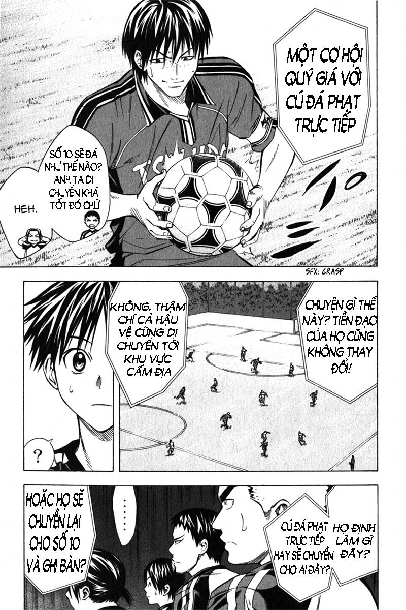 Area No Kishi: Chapter 55