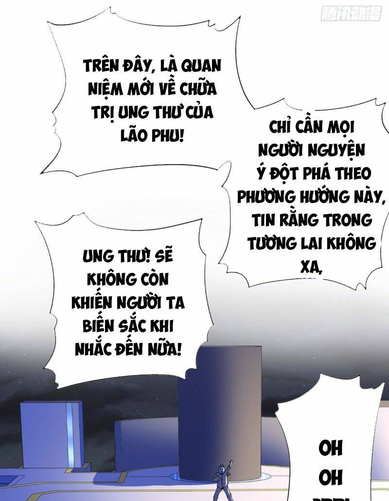 Vương Bài Thần Y: Chapter 21