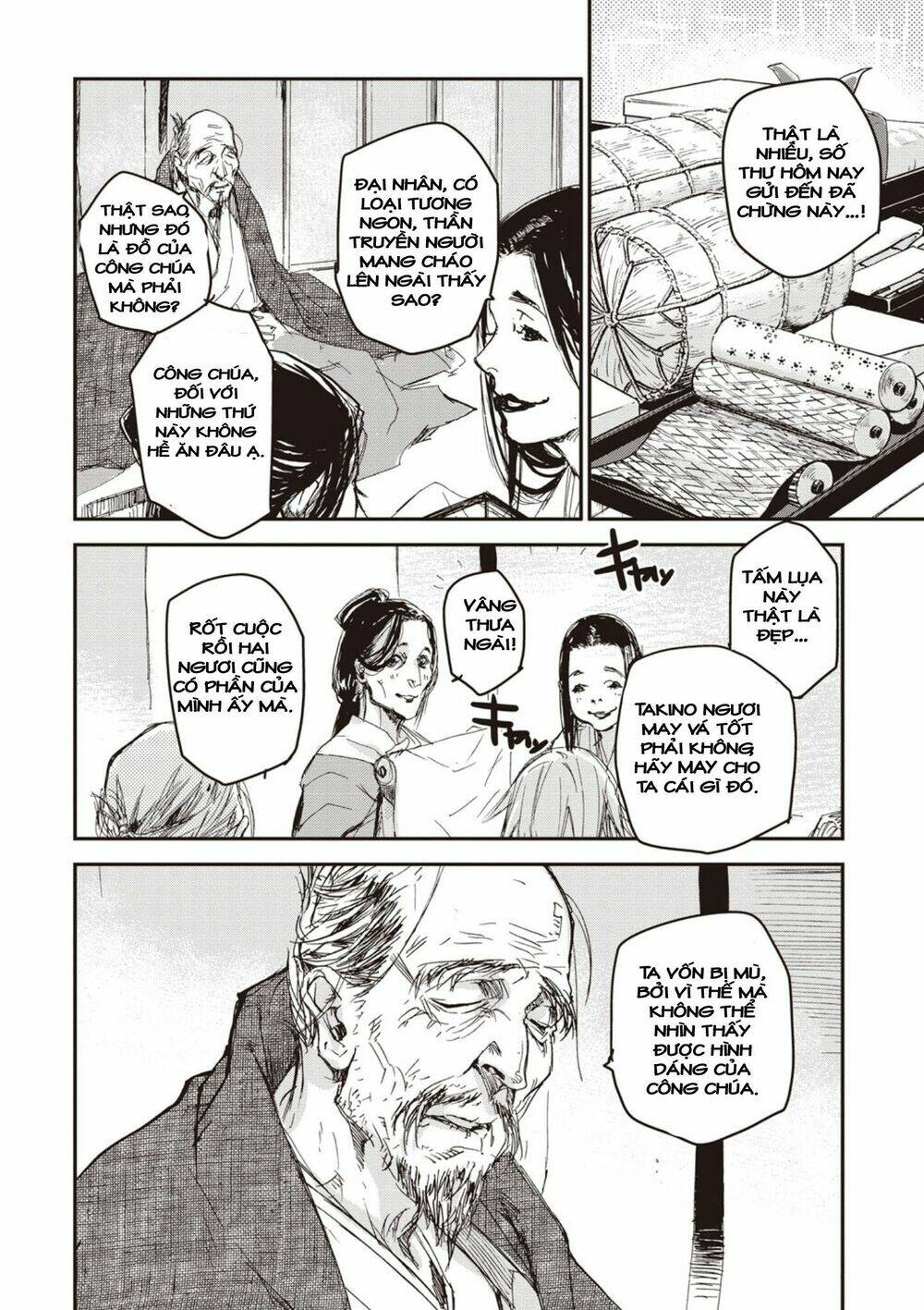 Ứng Thiên Môn: Chapter 4