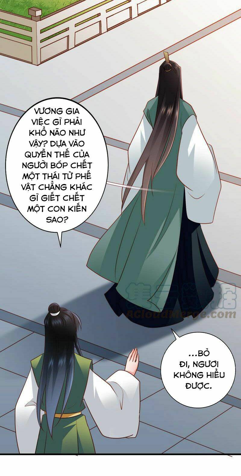 Thái Tử Điện Hạ Có Tin Vui: Chapter 76