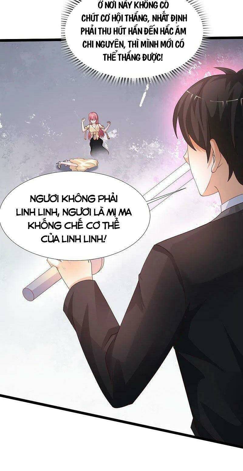 Tối Cường Vận Đào Hoa: Chapter 245
