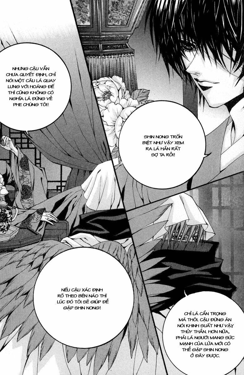 Tân Nương Của Thủy Thần: Chapter 83