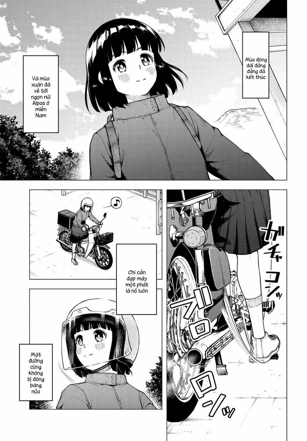 Super Cub: Chapter 27