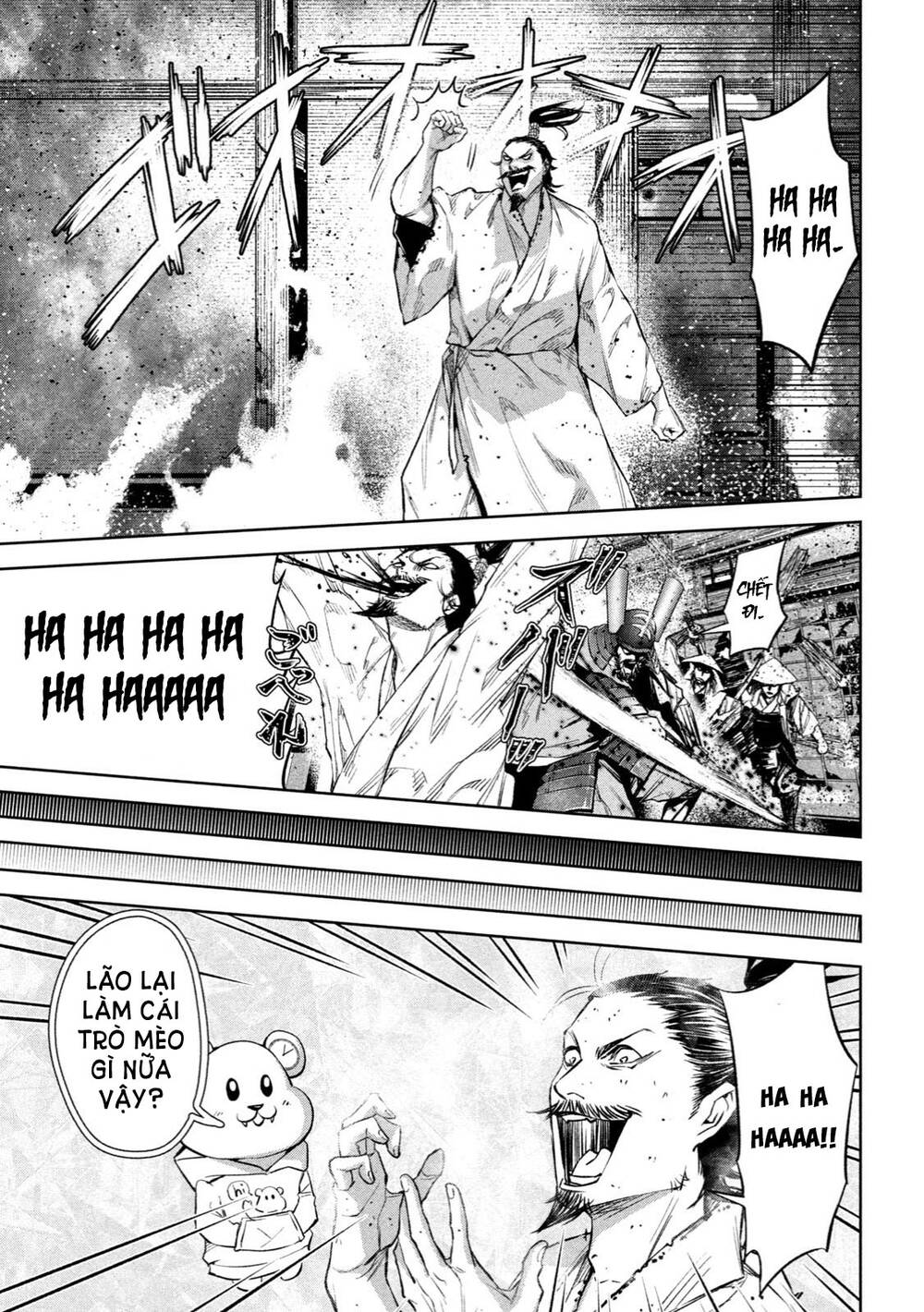 Dù Ta Có Quay Ngược Thời Gian Bao Nhiêu Lần Đi Nữa Thì Chùa Honno Vẫn Cháy Sao!?: Chapter 6