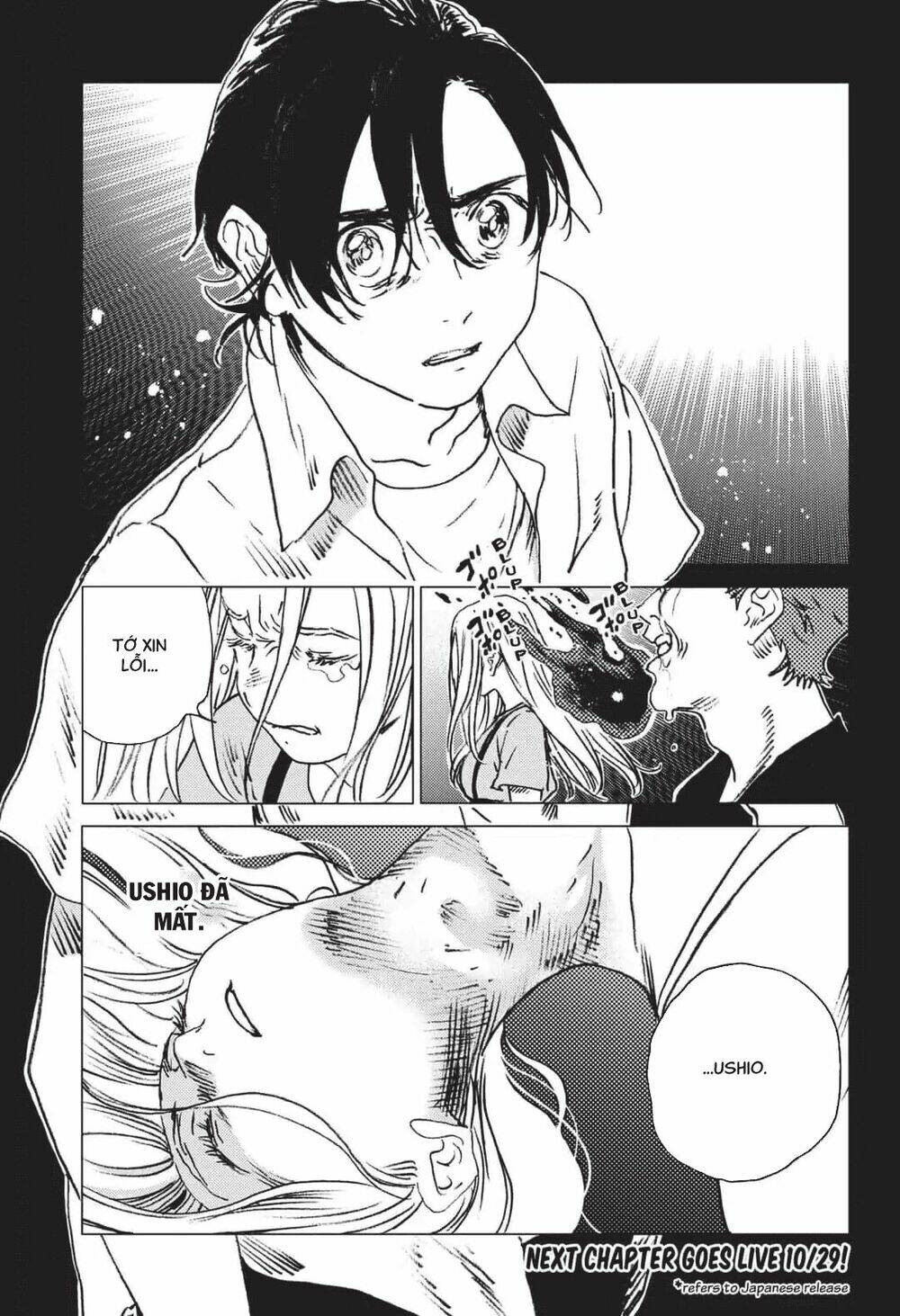 Summer Time Render: Chapter 46